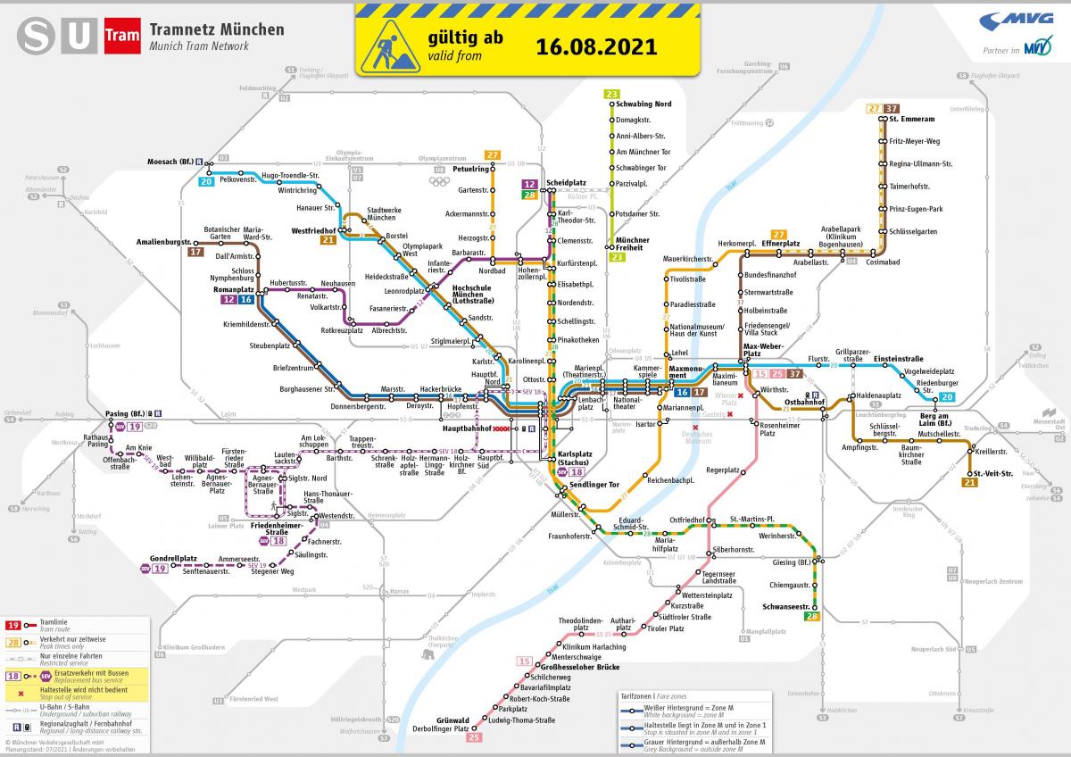 ミュンヘンのトラムステーションマップ